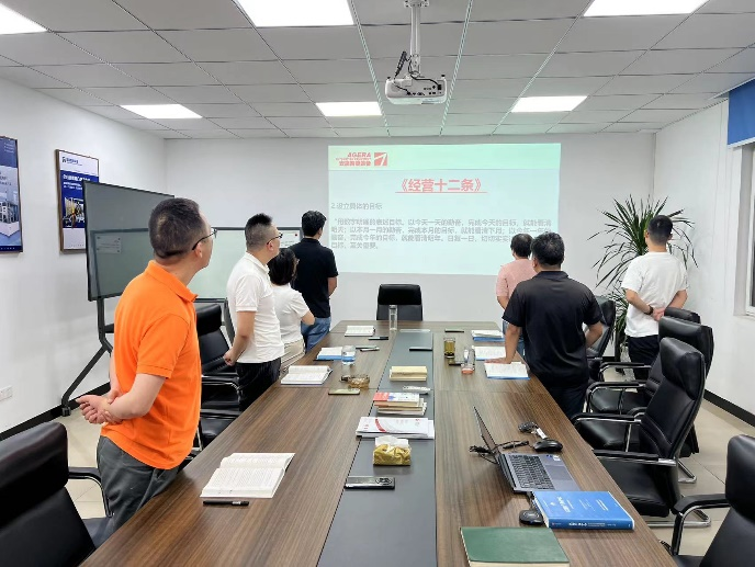 蘇州色多多网址导航月度讀書分享會-1