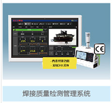色多多免费视频質量管理係統
