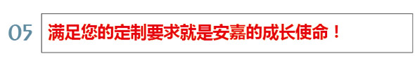 色多多网址导航使命