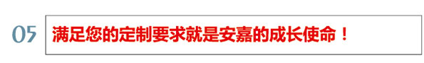 色多多网址导航使命